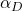 \alpha_D