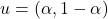 u = (\alpha, 1-\alpha)