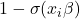 1-\sigma(x_i\beta)