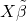 X\tilde\beta